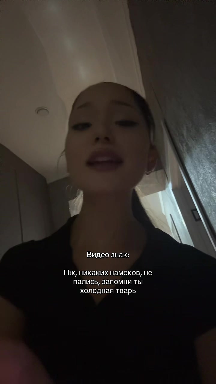 @гузёна