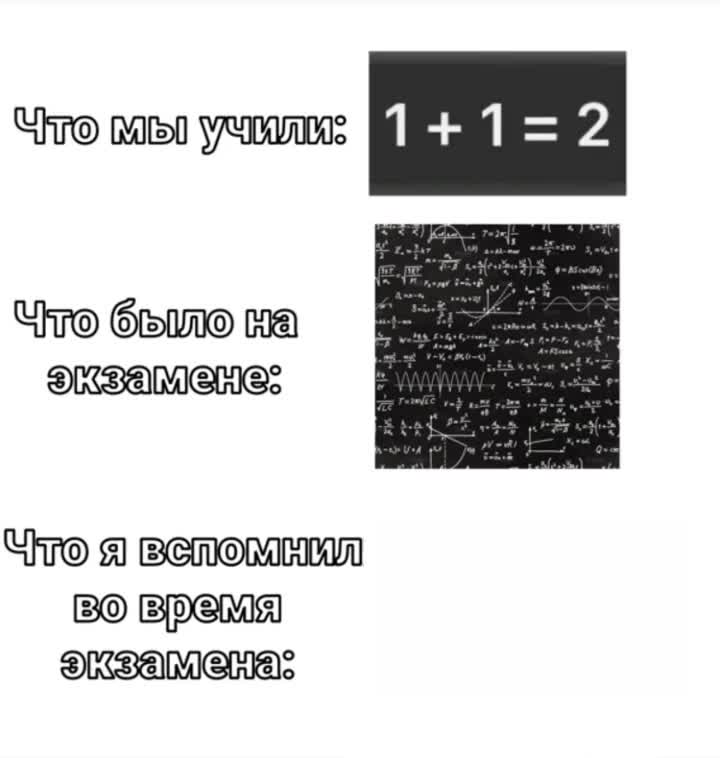 @Господь
