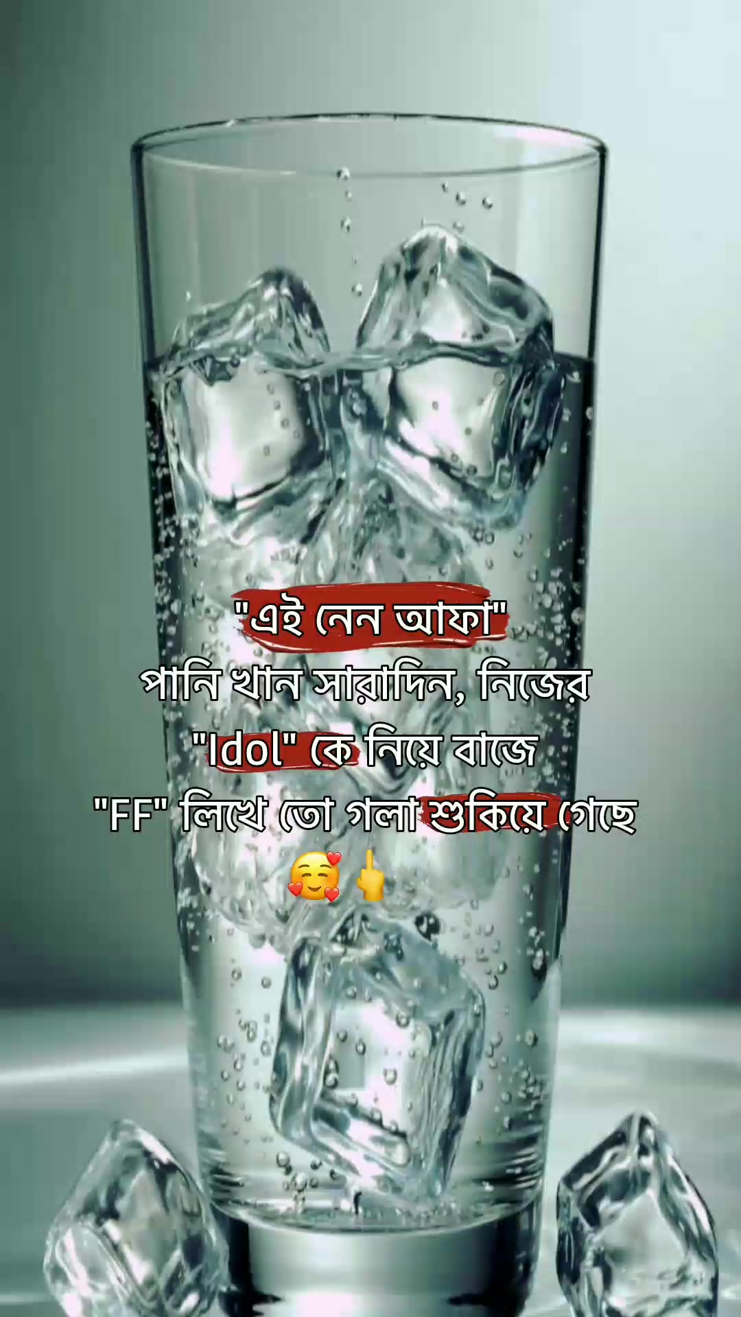 @𓂃 ִֶָ𐙚𝐅ᴀɴʙꪮʏ^᪲𝐑ꫝꜰɪ<𝟑☘️