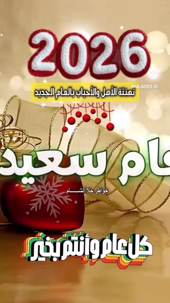 @روح لإبداع