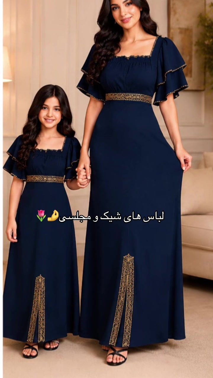 @Ashna collection