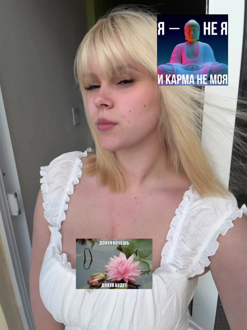 @Дарина)