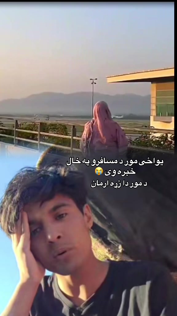 @Watan.32