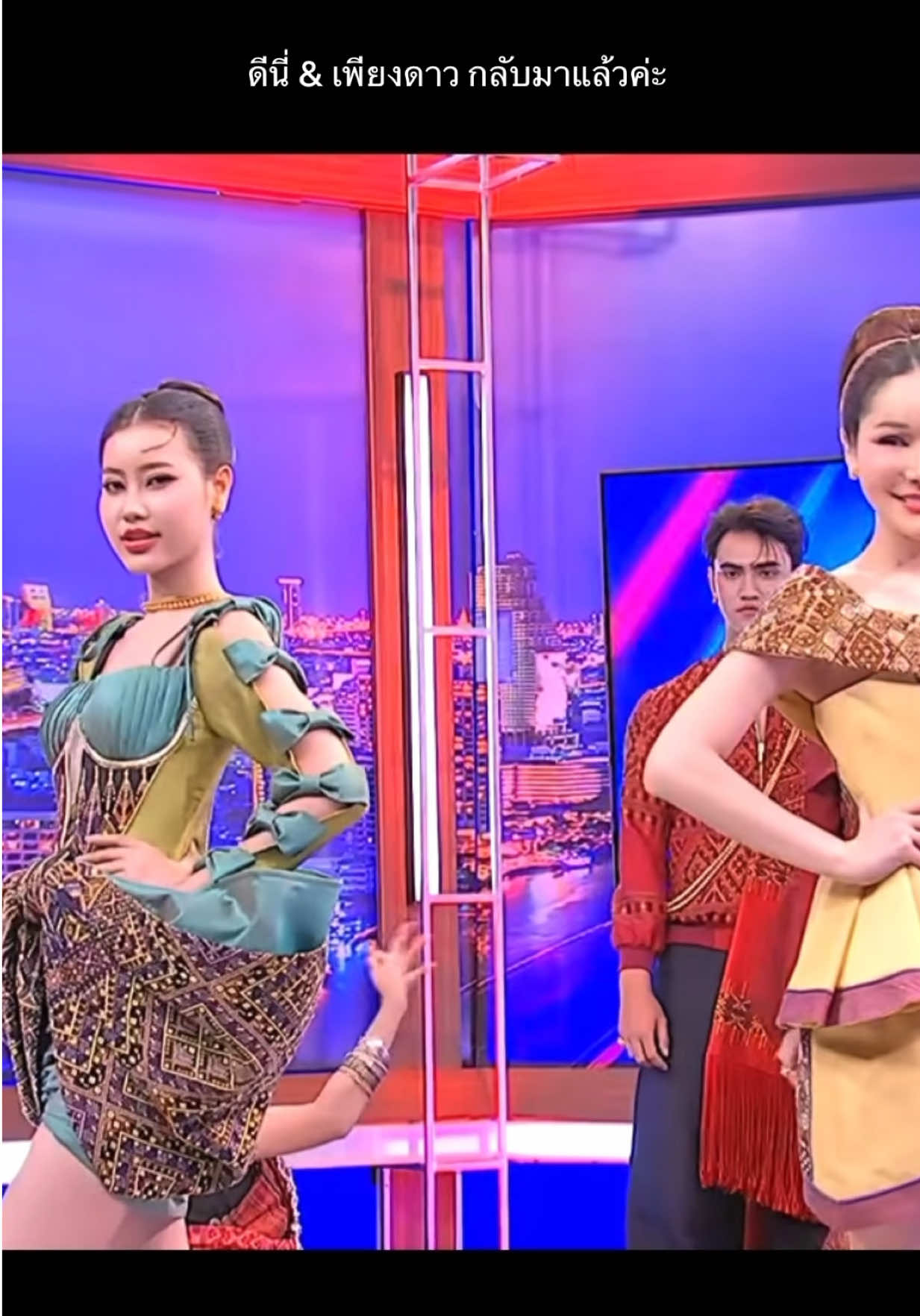@Nanes ยิ้มหวาน