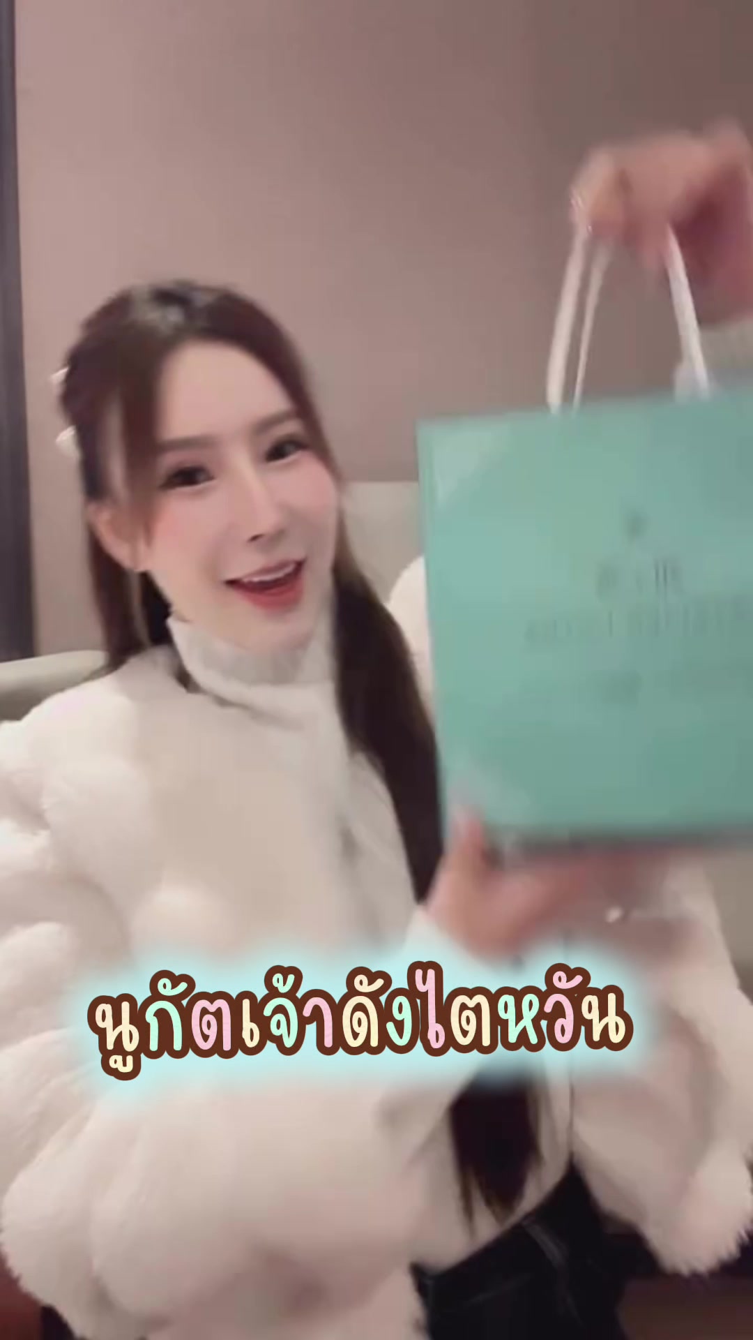 @Tingting林雨琦