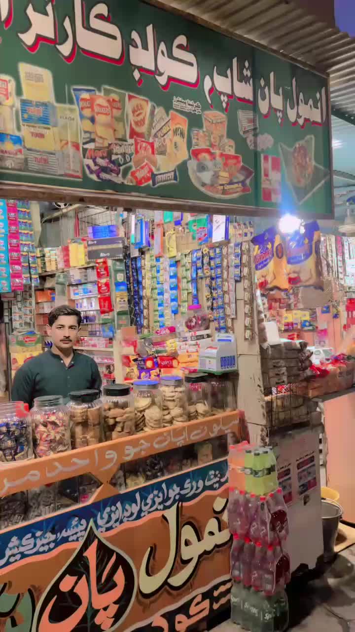 @M&acirc;lh&icirc;_M&ucirc;K&ecirc;sH