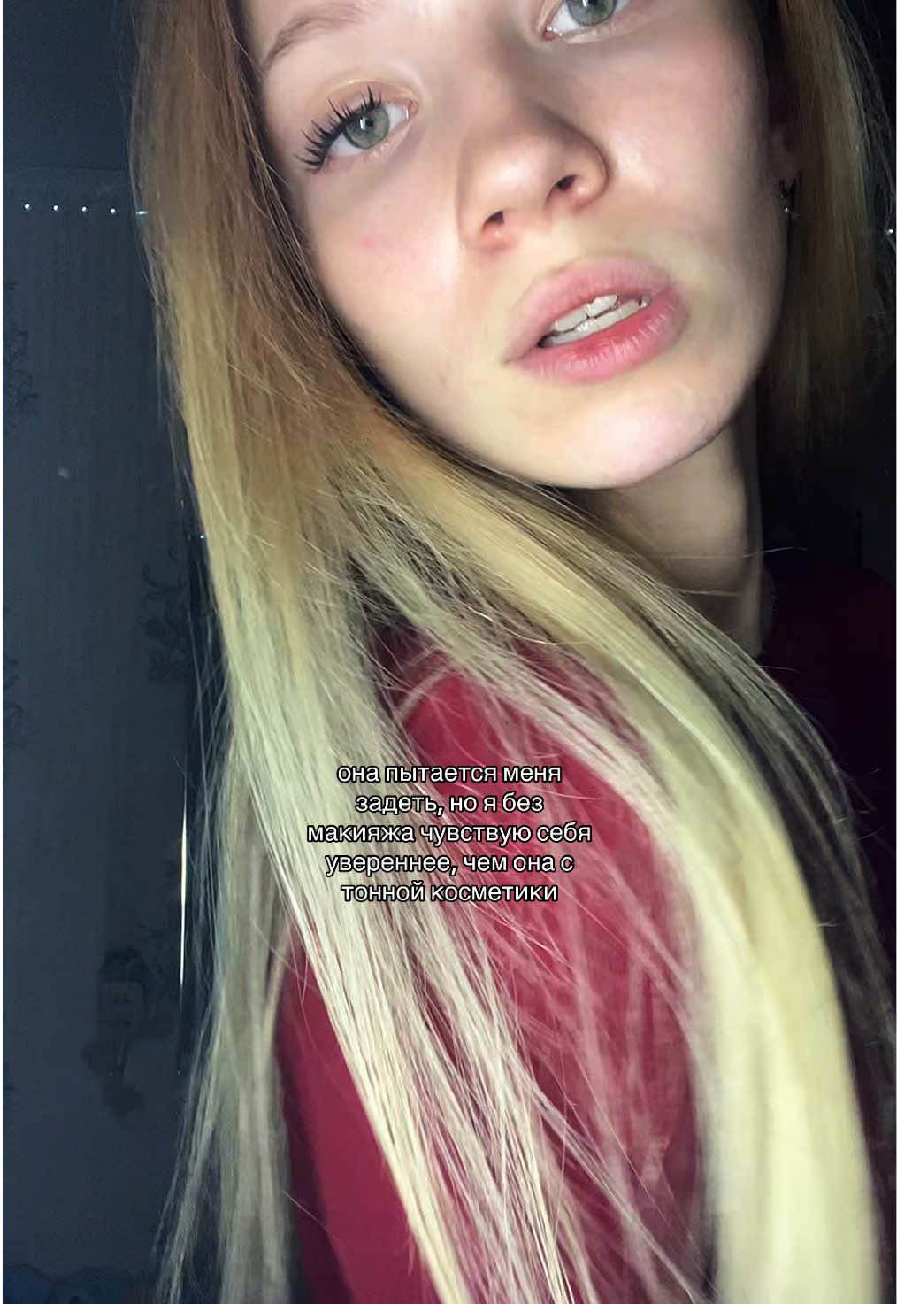 @тгк: чапская👅