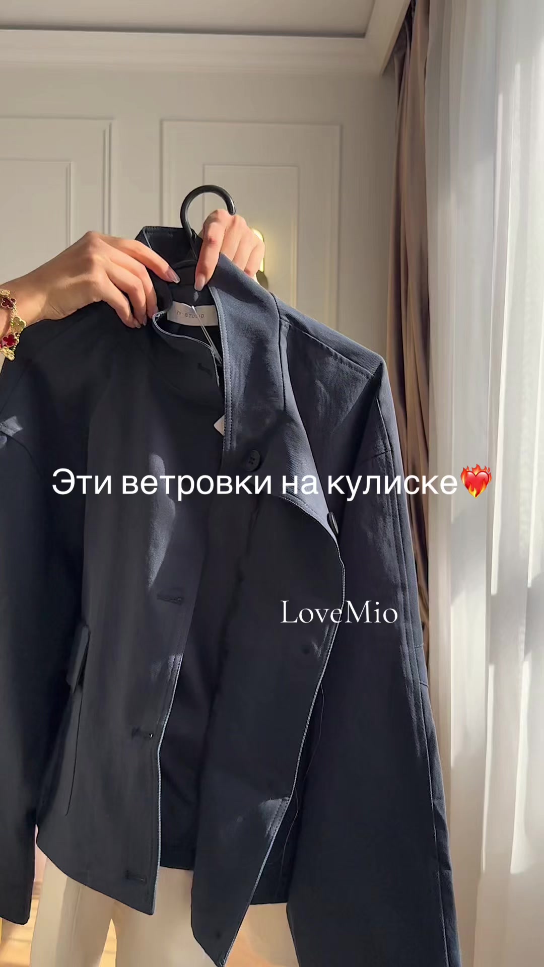 @ЖЕНСКАЯ ОДЕЖДА АЛМАТЫ L/M