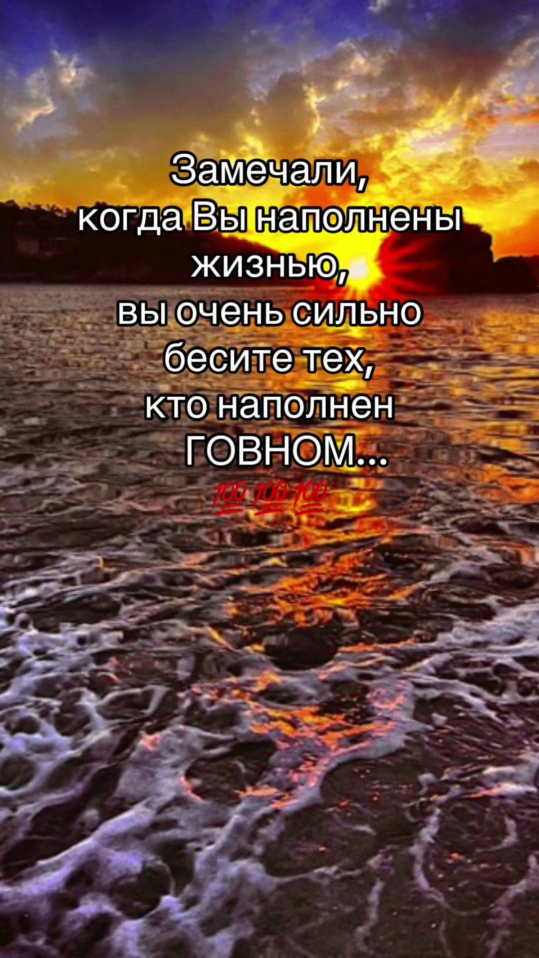 @Статусы и Цитаты от Натальи