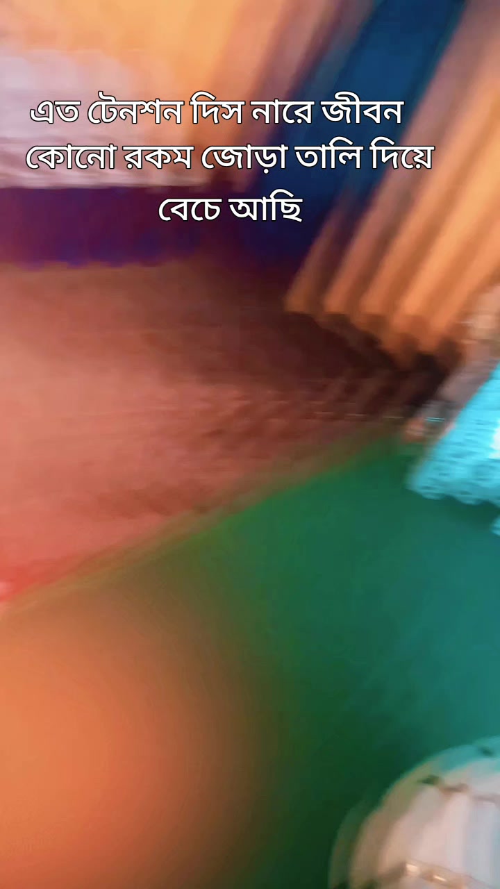 @Abir Ahmed