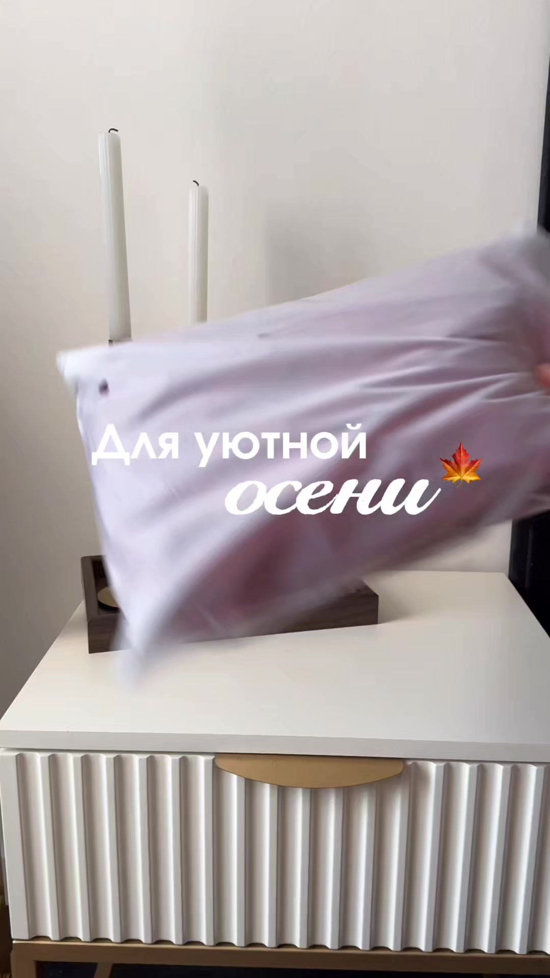@Женская одежда Diava