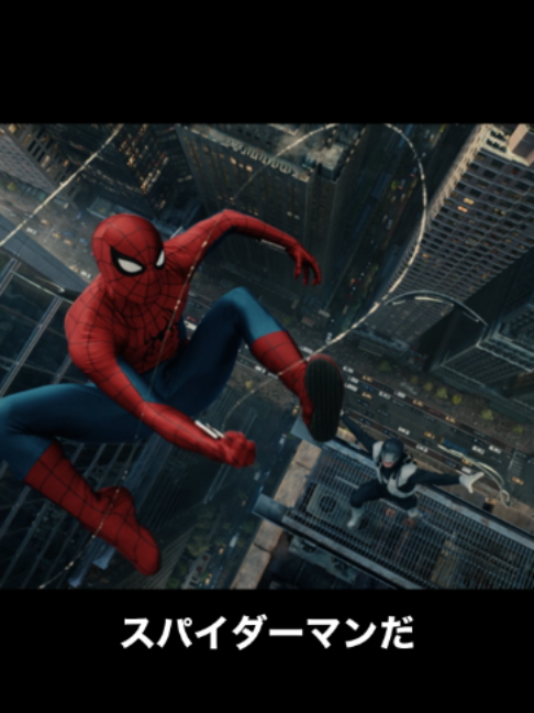 @ソニー・ピクチャーズ映画 公式