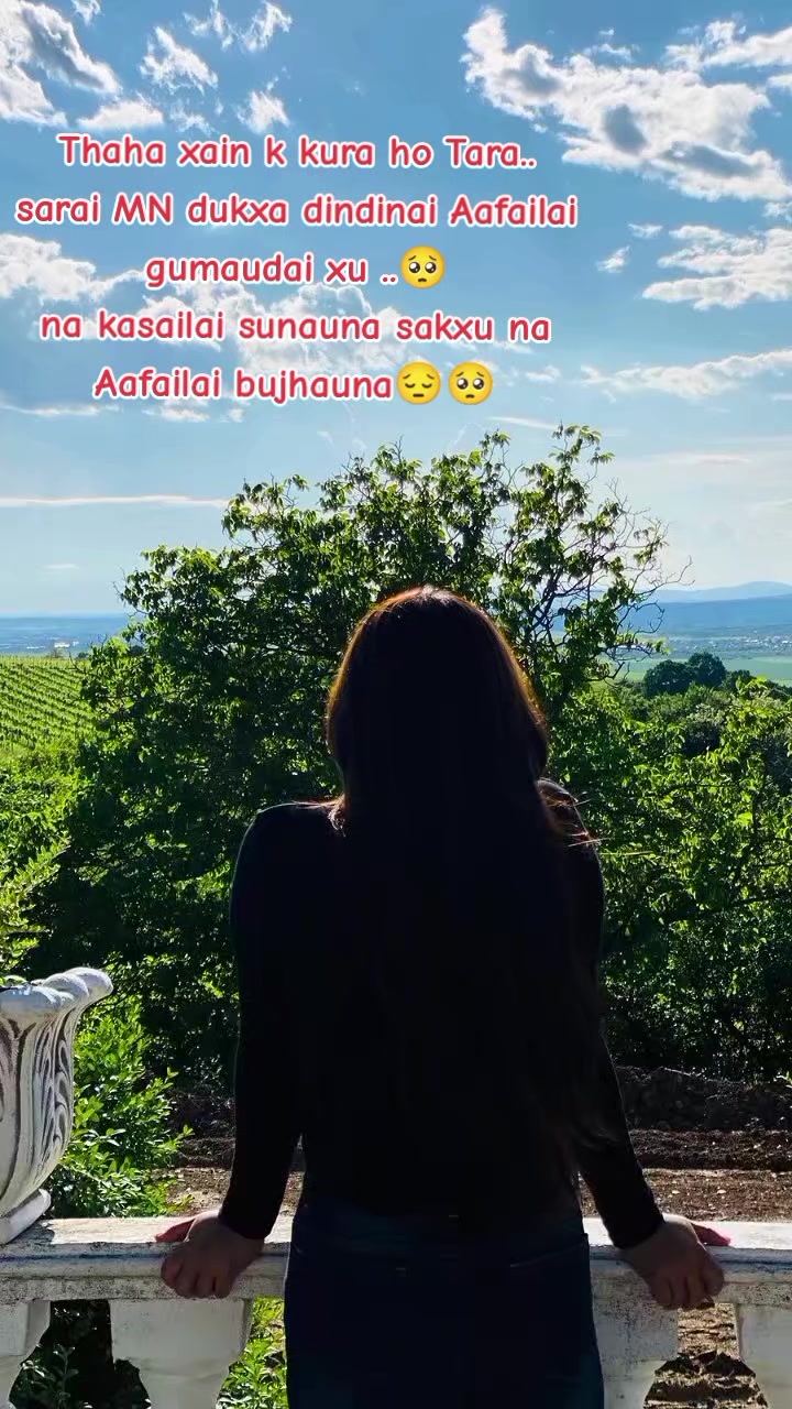 @सृजना राई💃💌