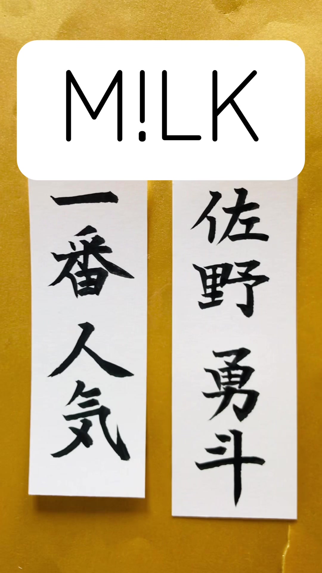 @田舎の大学生