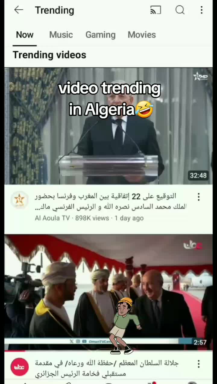 @المغرب بلدي