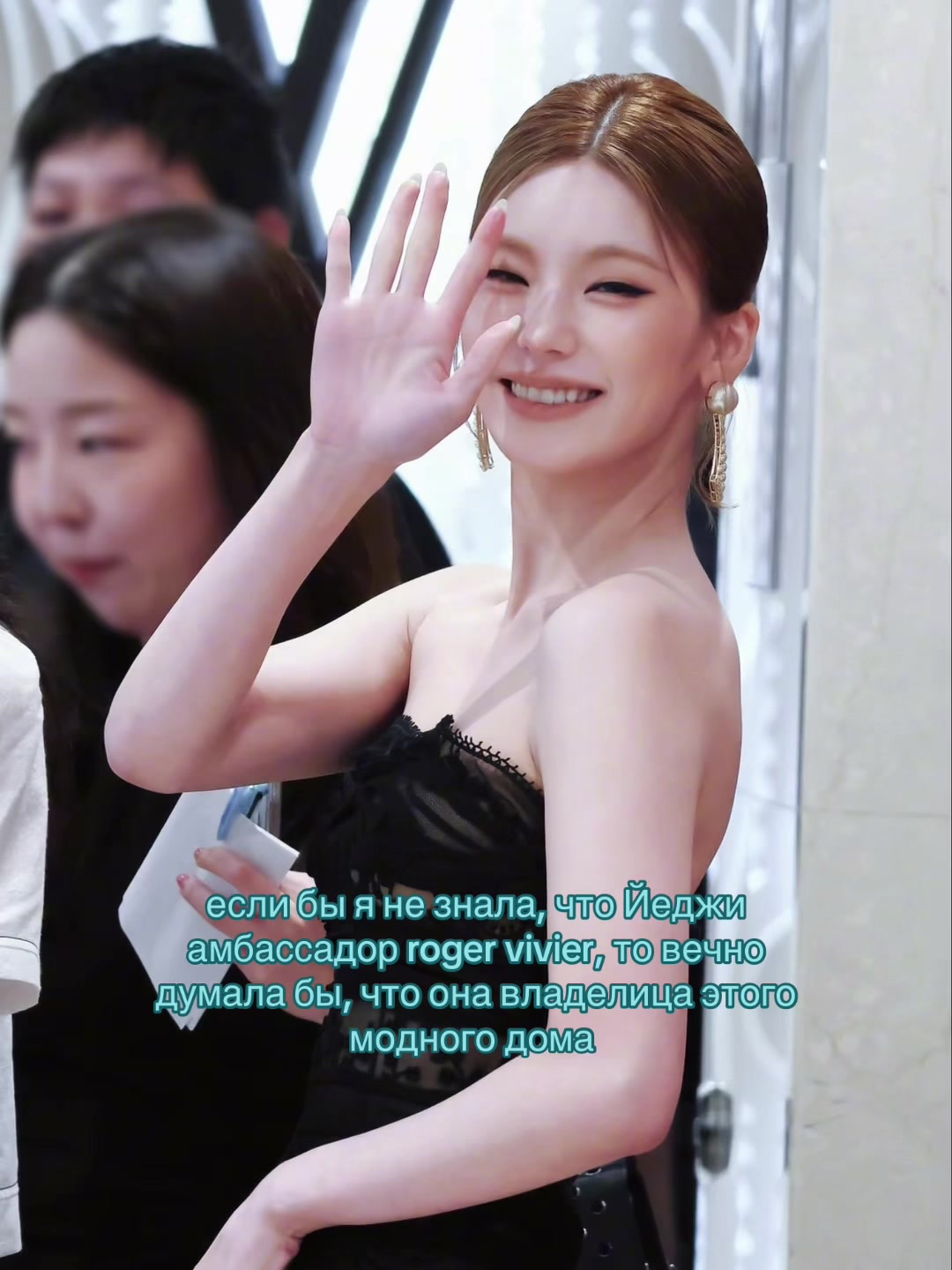 @inluvitzy