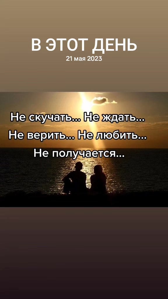 @Alena...