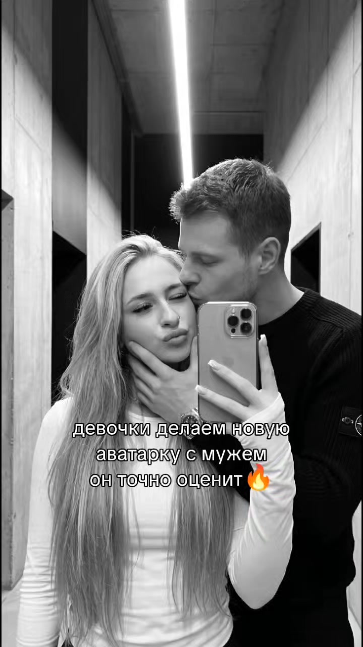 @malinkkka7