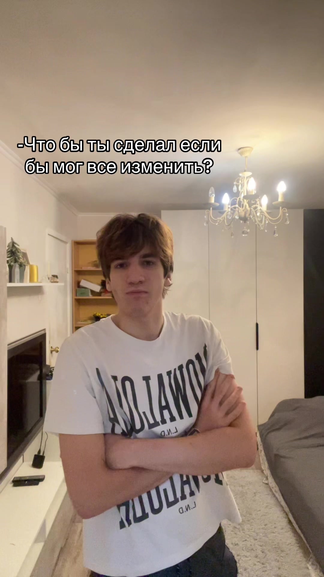 @артемий