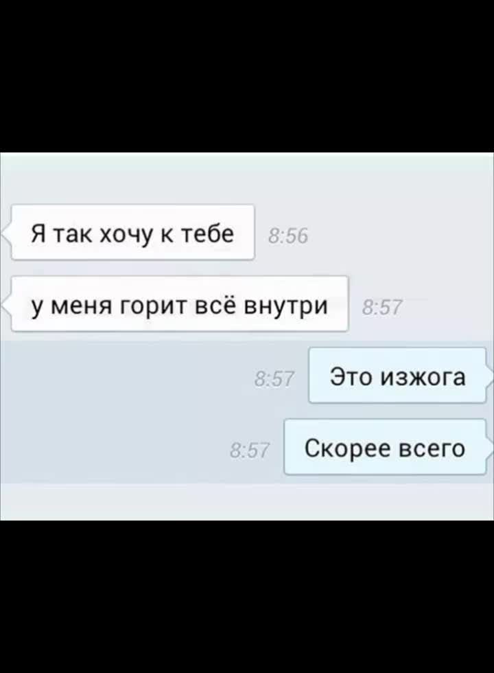 @артека