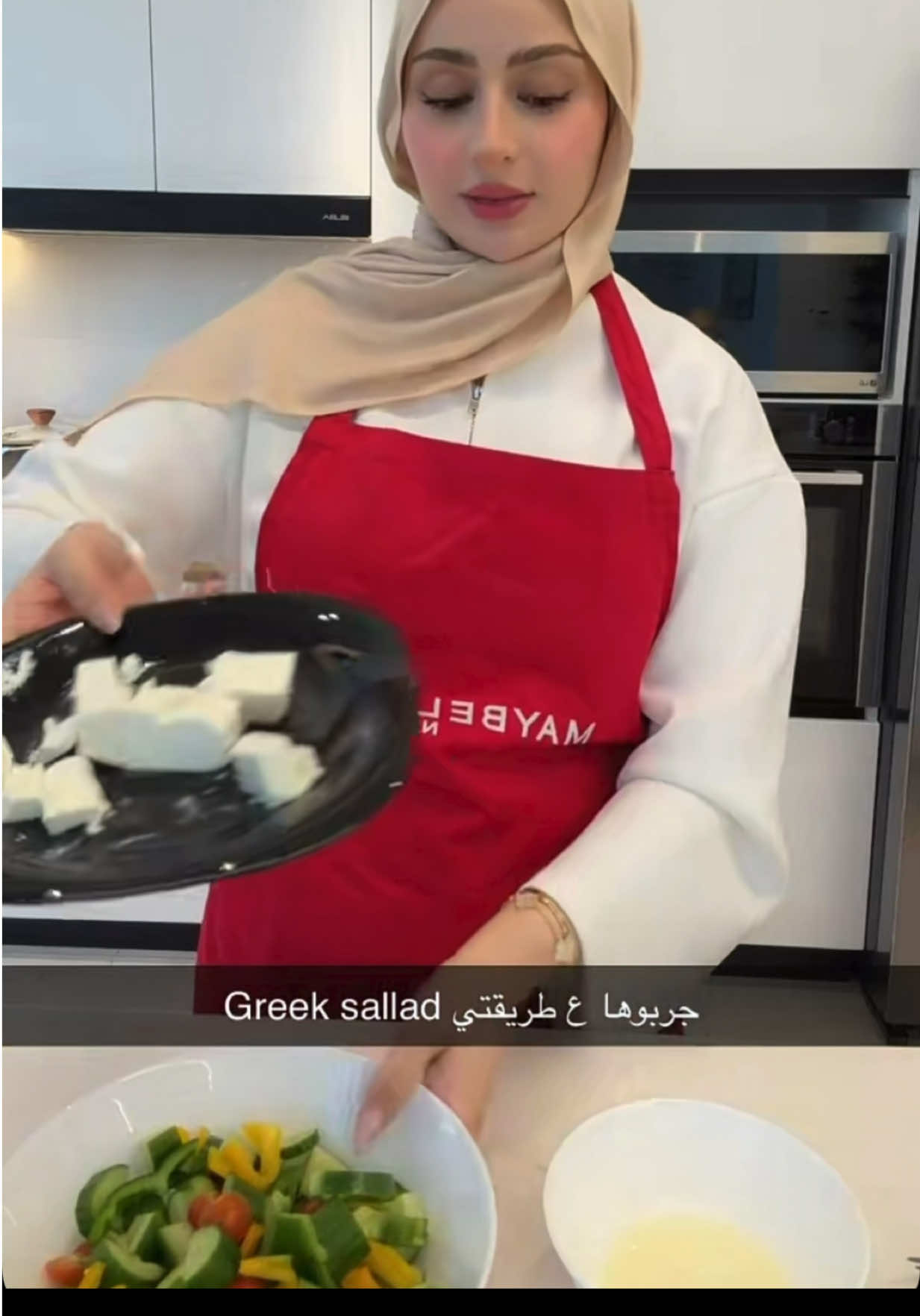 @Siamand&Shahad