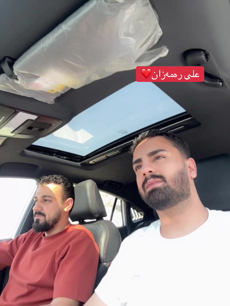 @Ismail.Qanih Sorani