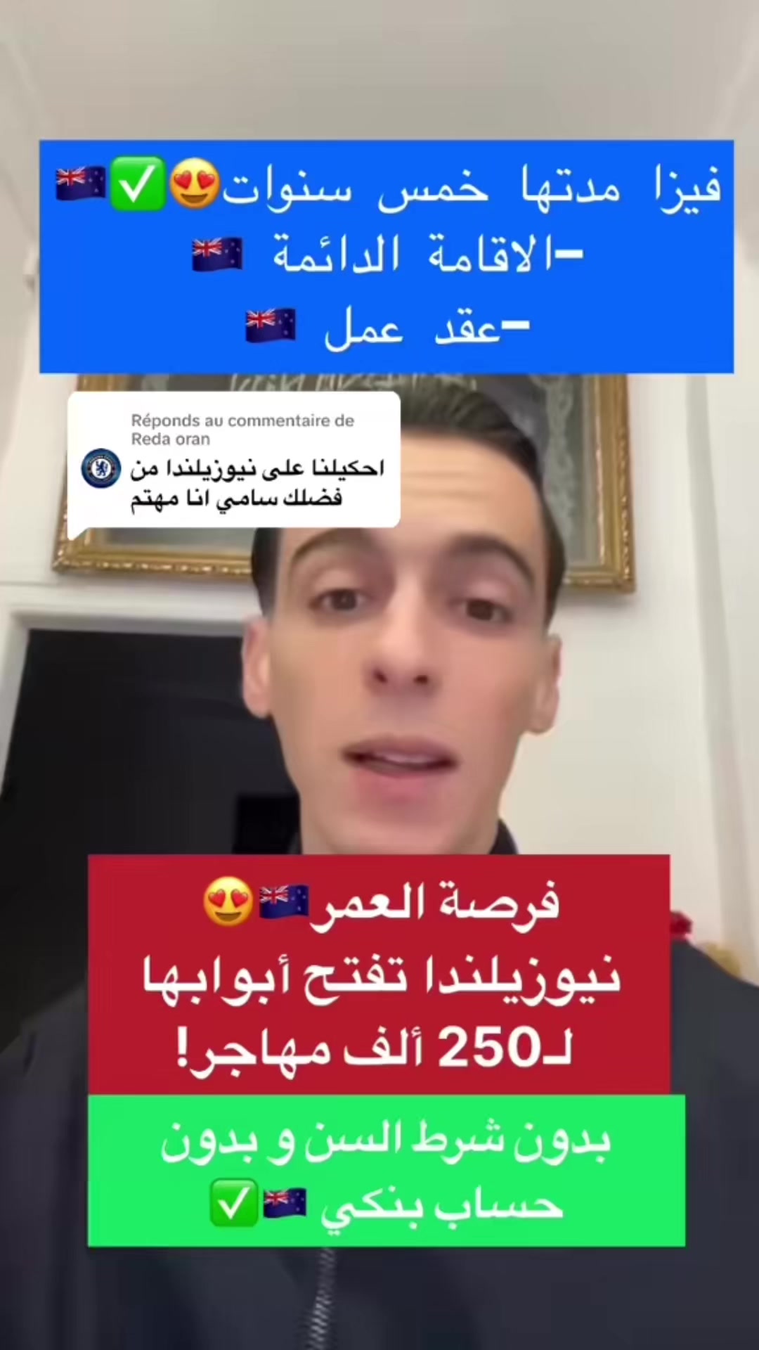 @samy.stif