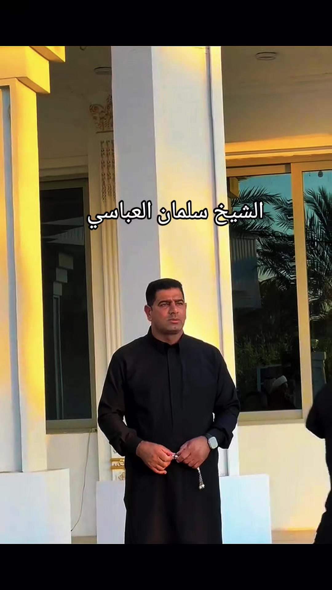 @ابو سلمان العباسي