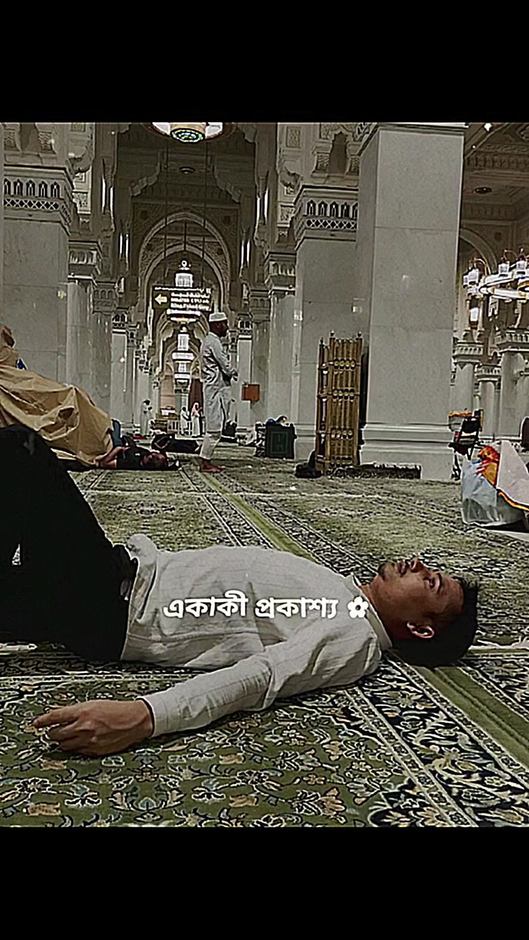 @Mofidul_Alam