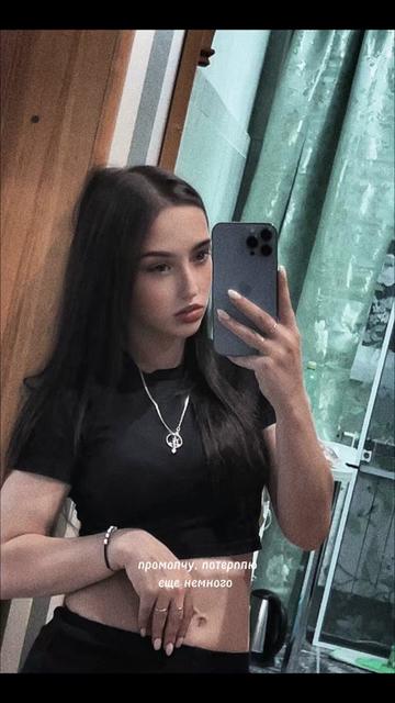 @🖤Drama_Queen🖤✅