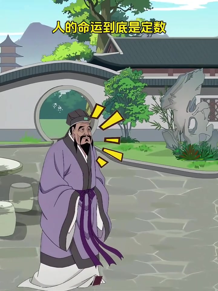 @Chinese folk tales
