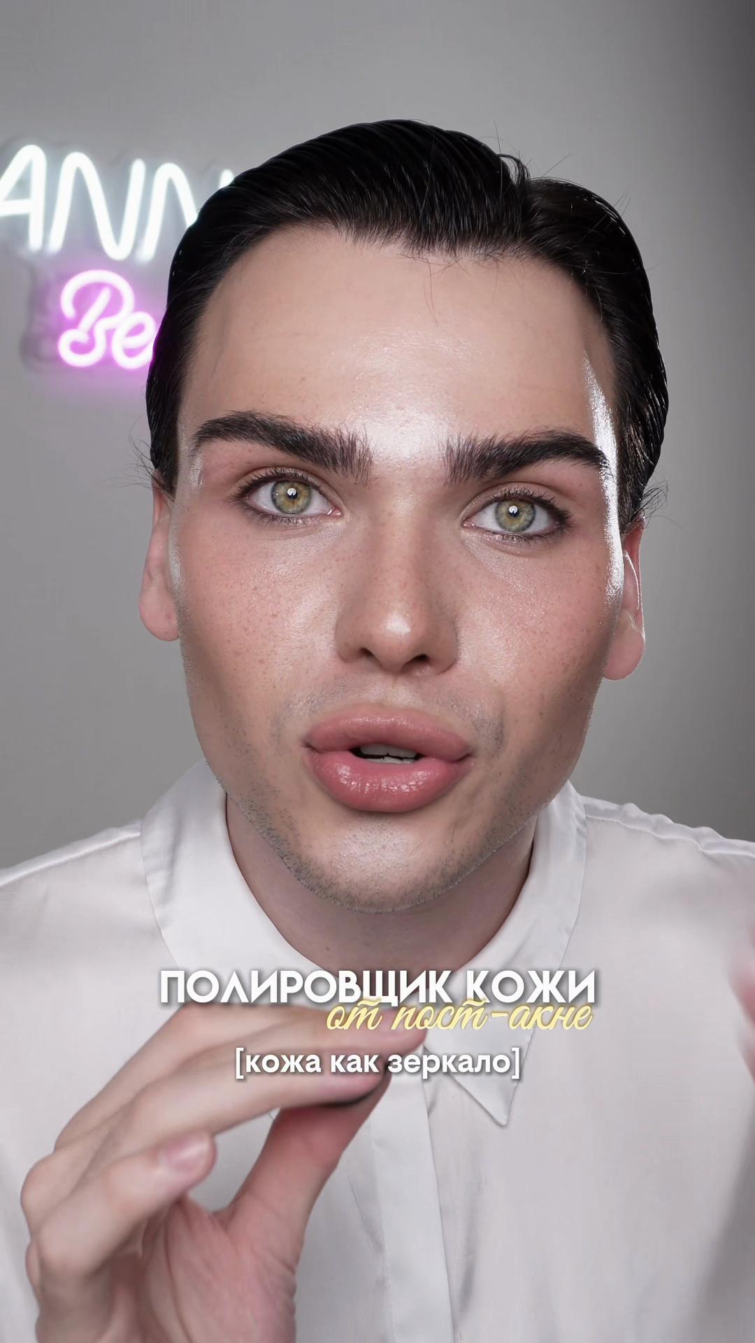 @мокеевка
