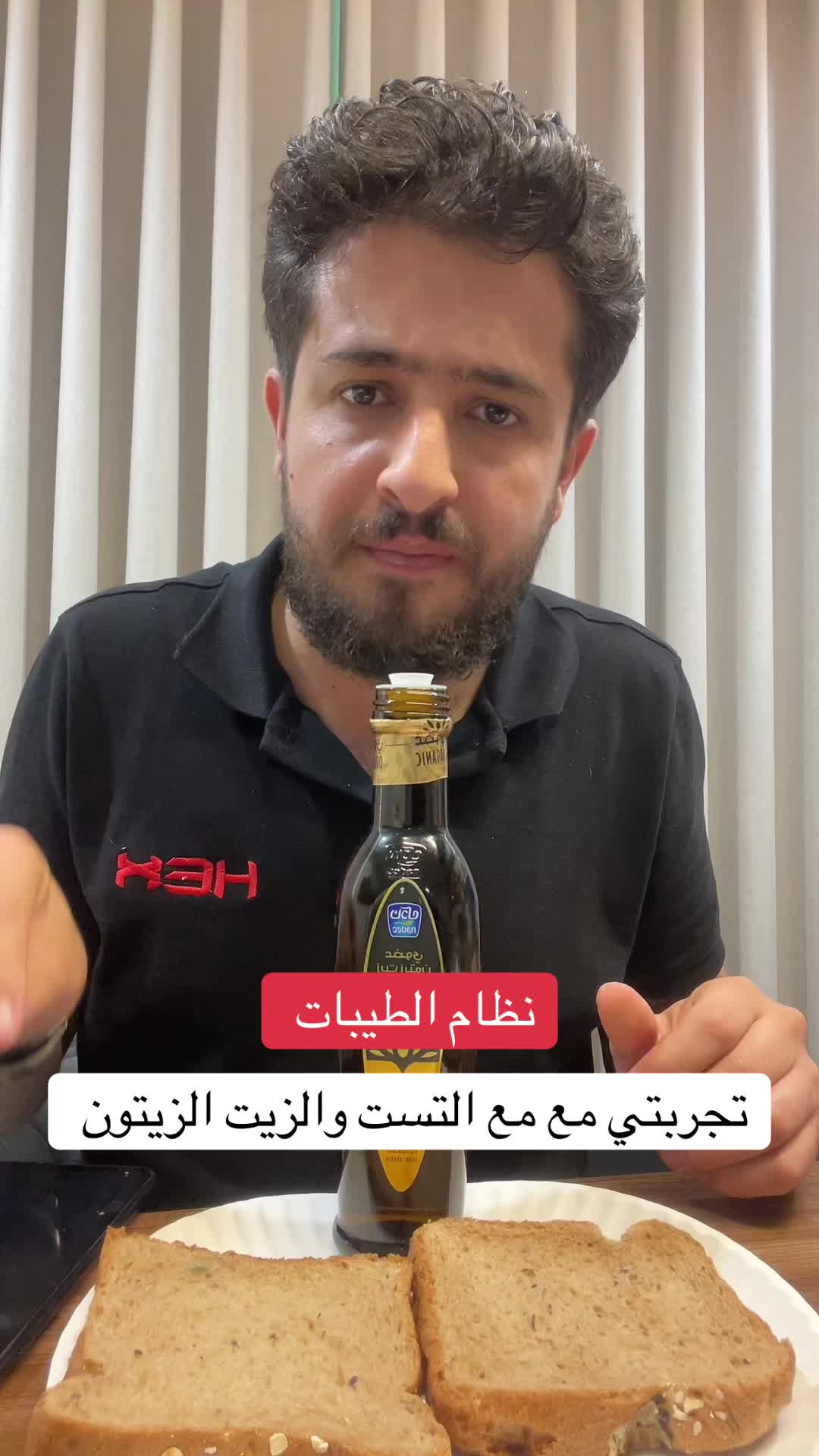 @Shehab-شهاب