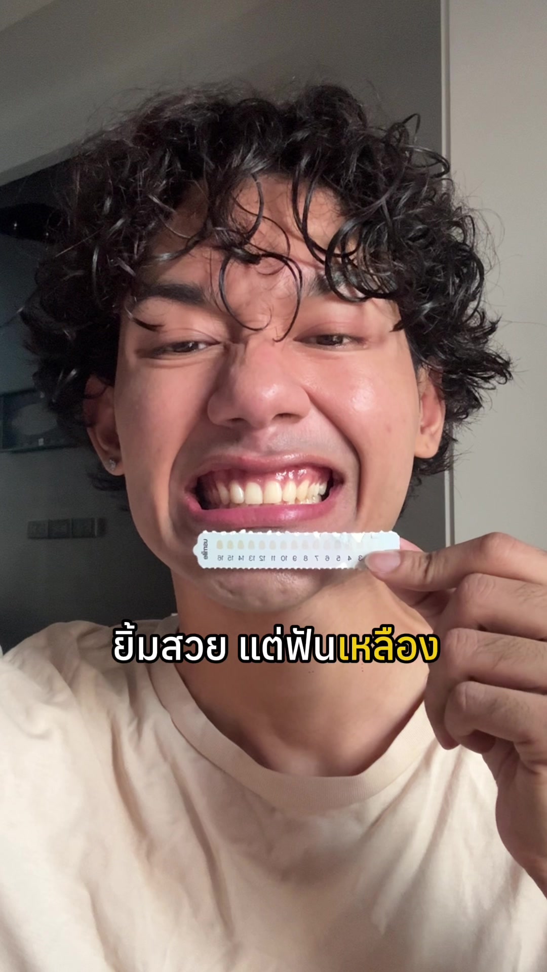 @Jadi