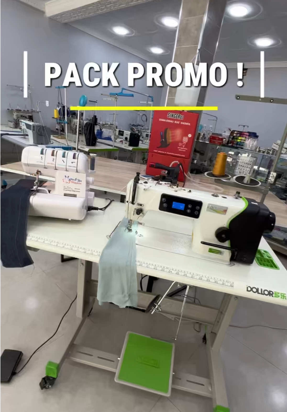 @YOUR MACHINE SEWING