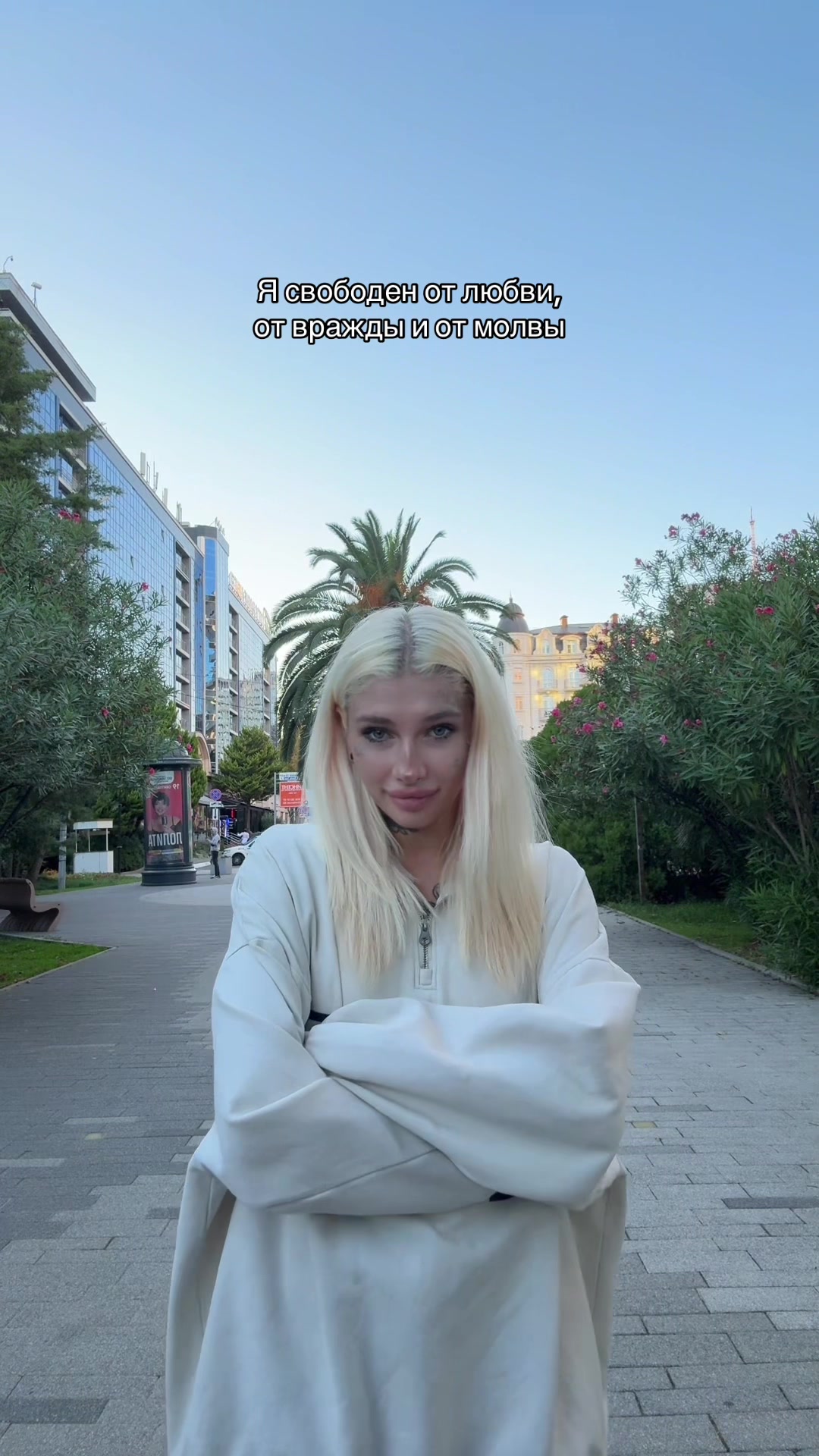 @Б А Р Б И Т А