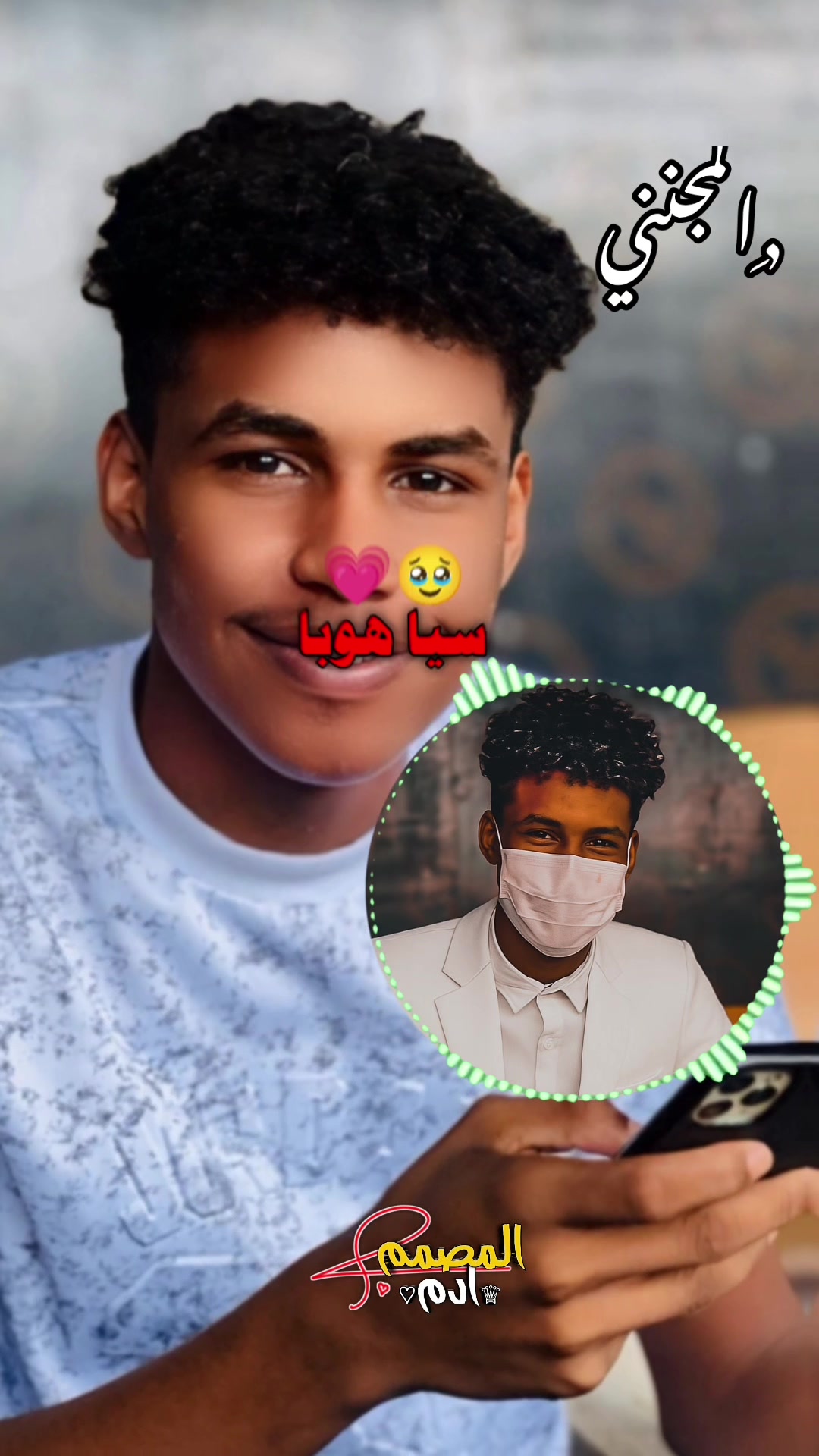 @باب الله | 𝑩𝒂𝒃𝒂𝒍𝒍𝒂𝒉