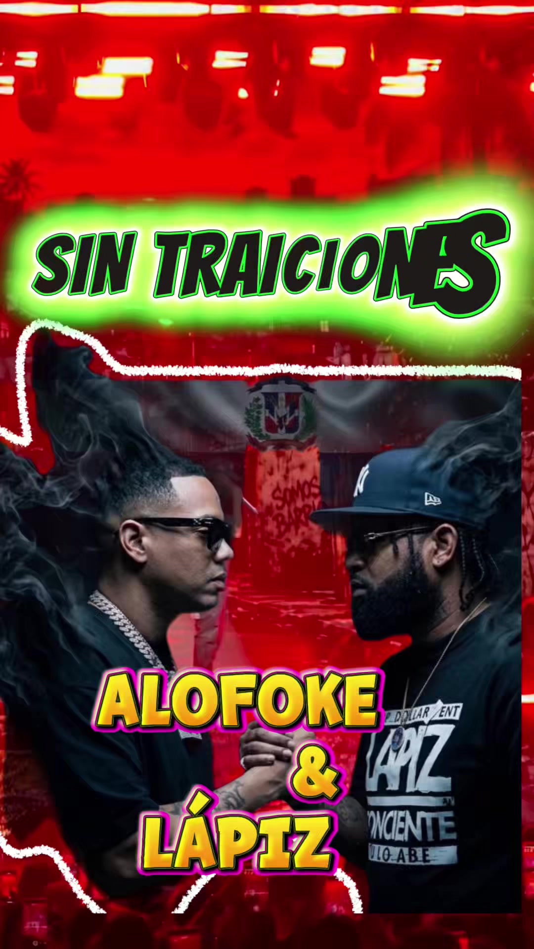 @eldineroestaenlacalle