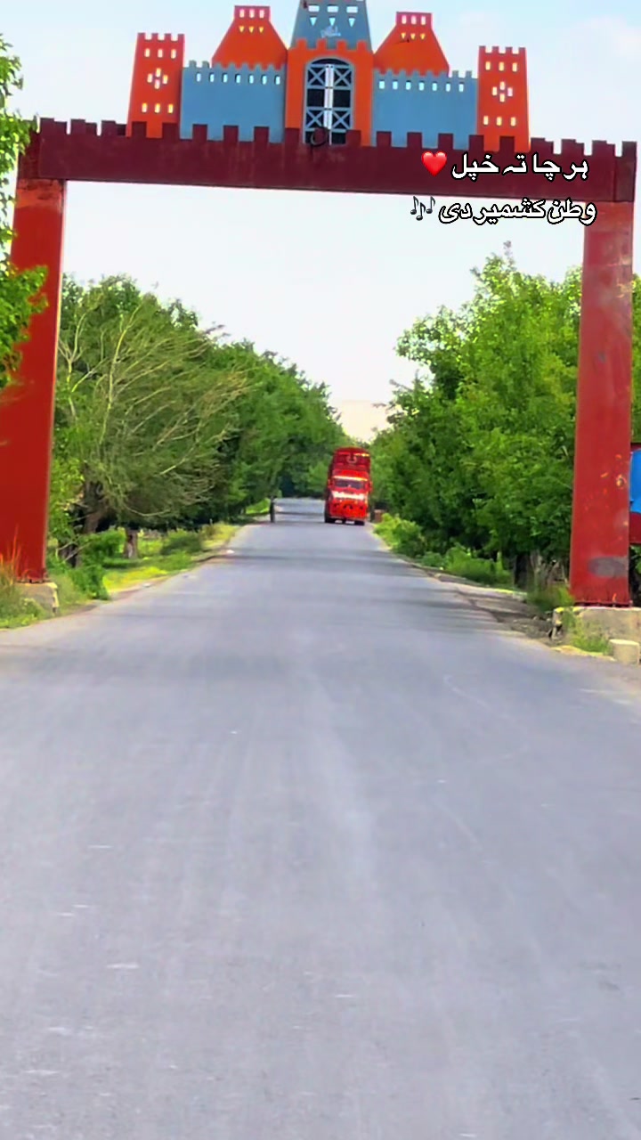 @Balochistan⛰️Duki
