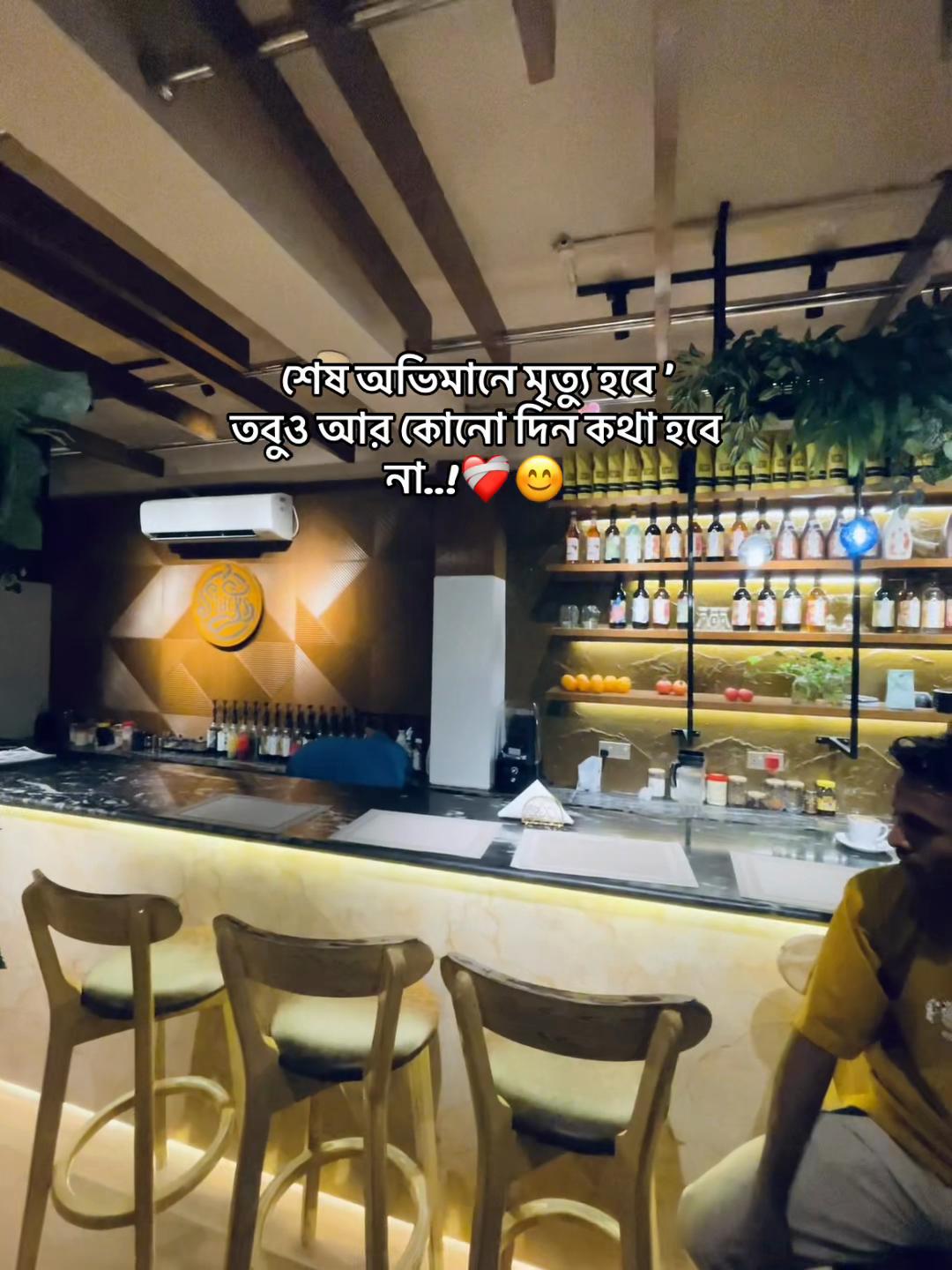 @🚩𝓼𝓲𝔂𝓪𝓶_⚰️