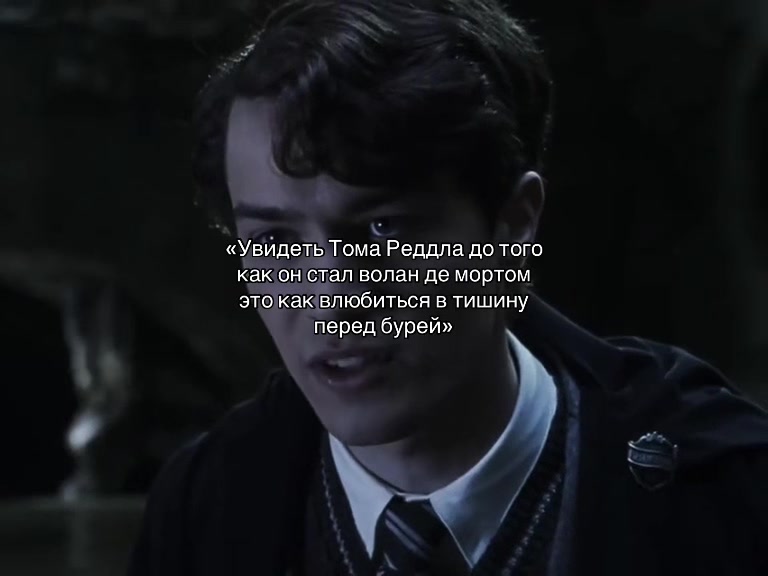 @𝓬𝓪𝓵𝓲𝓼𝓽𝓪⚯͛~