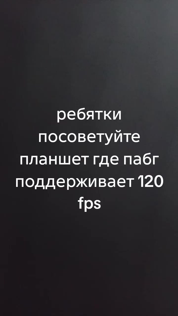 @Maybe you full позывной смута