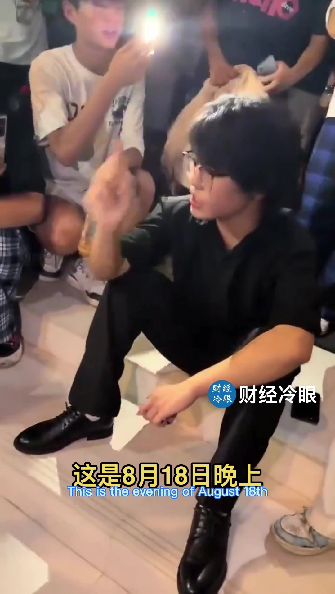 @caijinglengyan