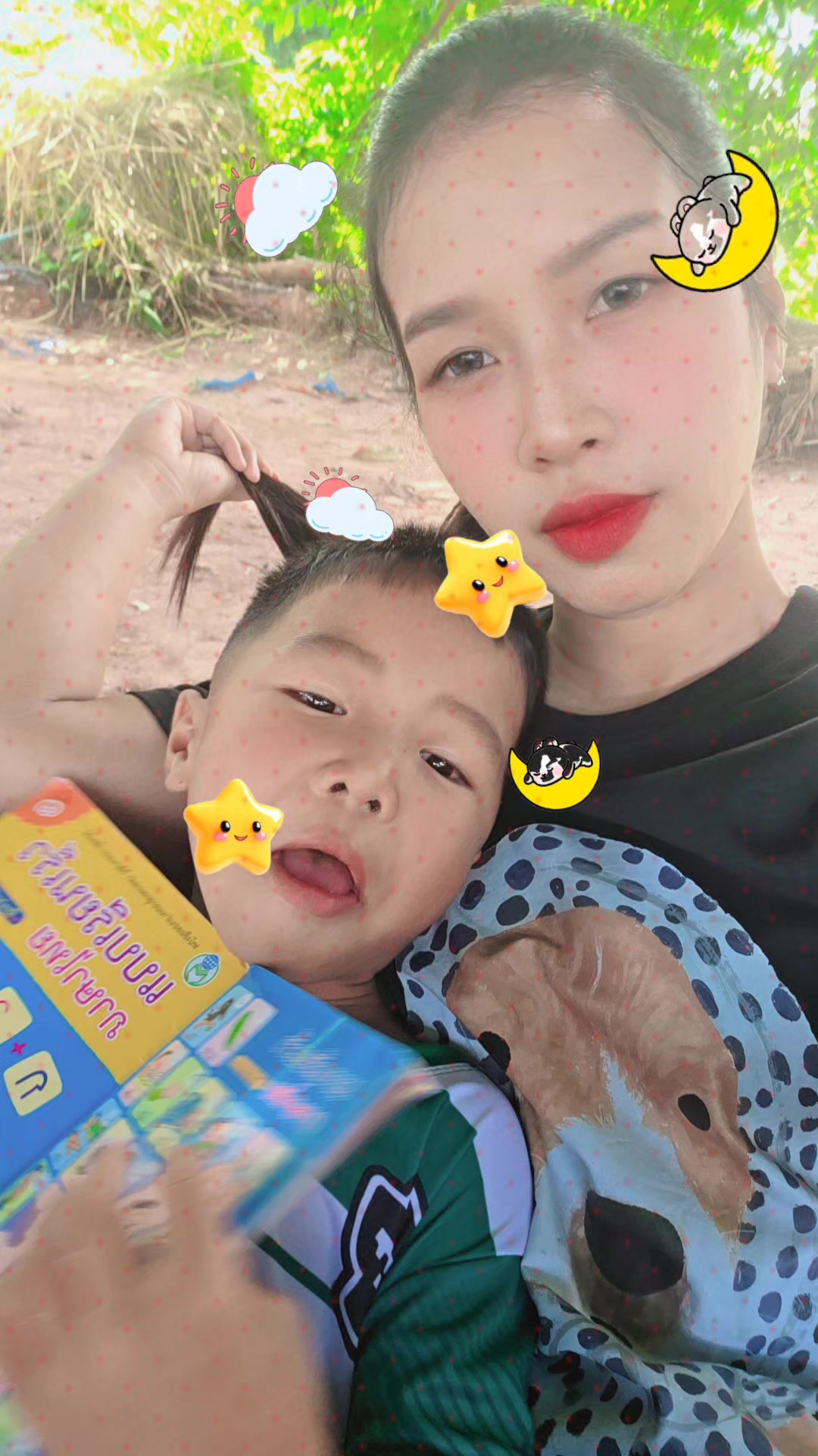 @เหมียว🐱