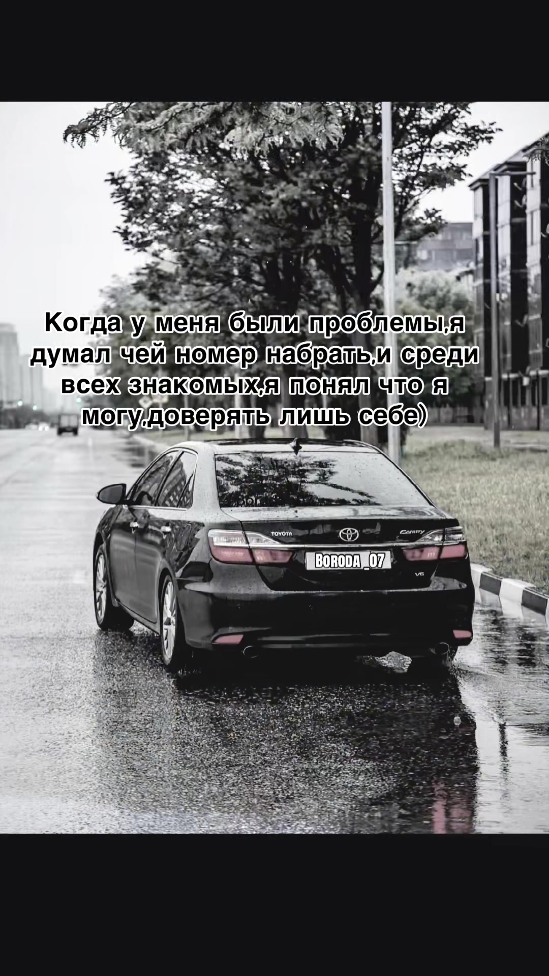 @TGK:ЂОRОDA_ 01…