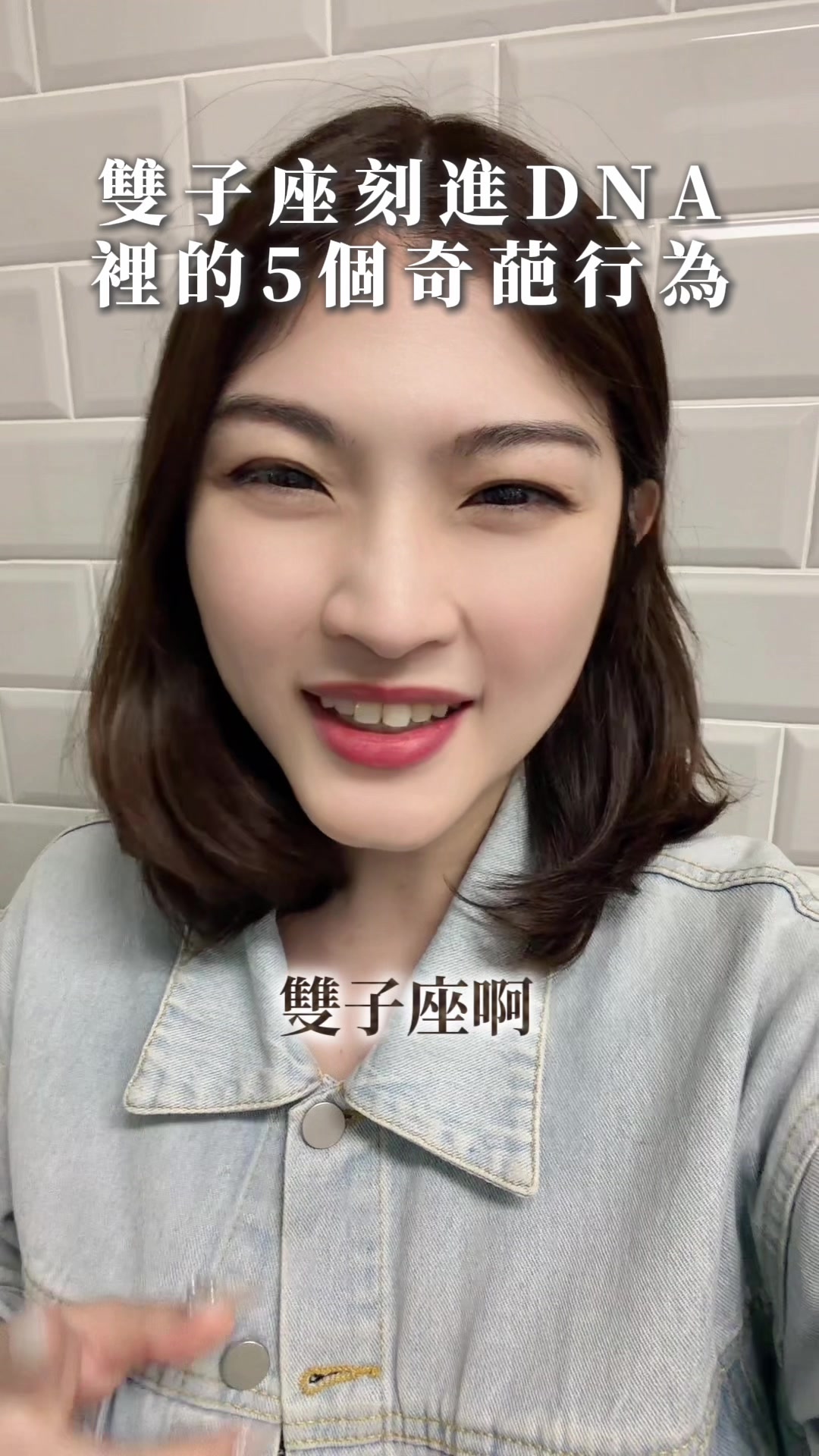 @艾瑪碎碎念