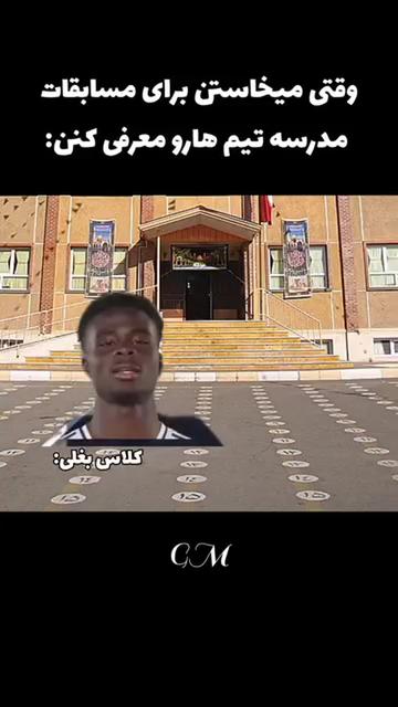 @mawlod.salehi☠️🥶