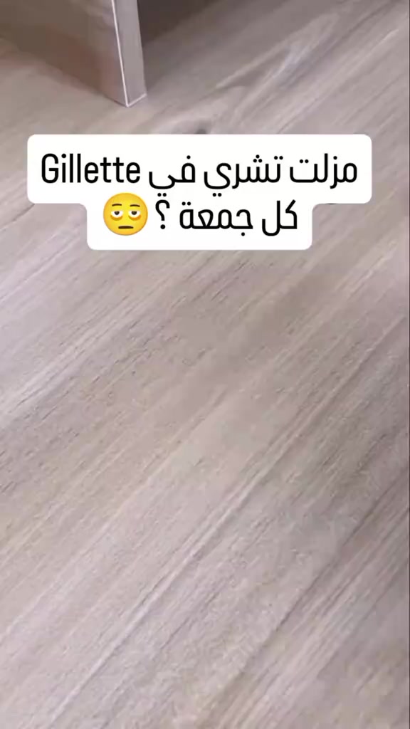 @tricky_Tn