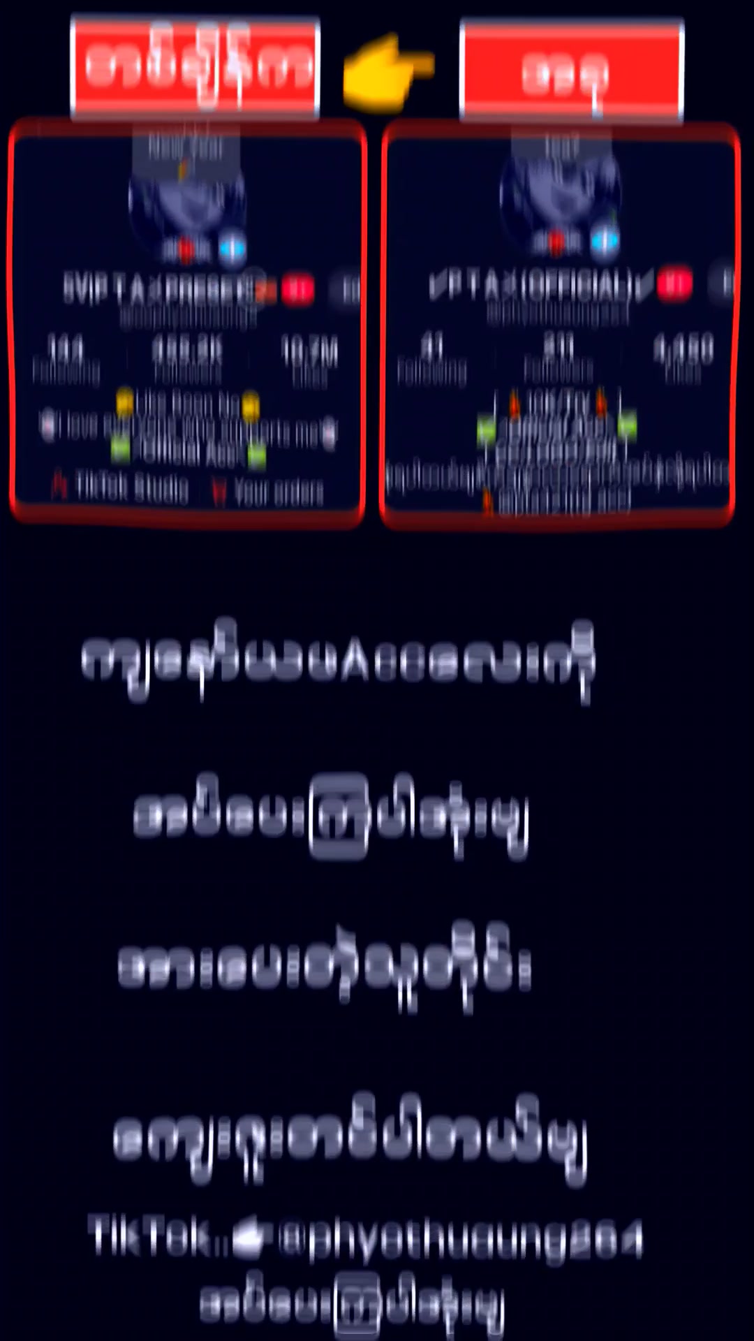 @𝐃𝐈𝐙𝐙𝐘 𝐏𝐑𝐒𝐓 [𝐬𝐥𝐨𝐥]