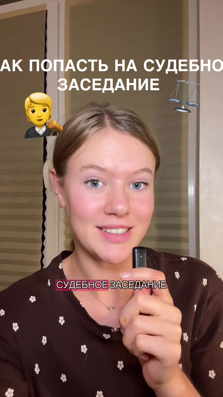 @соня